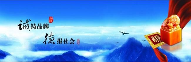 好色先生污视频暖气片